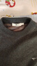 七匹狼保暖上衣男士加絨加厚打底棉毛衫單件冬季半高領(lǐng)保暖內衣男 升級加絨加厚上衣-深麻灰 L 推薦體重110-140斤 曬單實(shí)拍圖