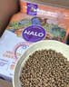 自然光環(huán)Halo自然光環(huán)呵護腸道健美雞雞肉成貓貓糧4.5kg健美雞派菲標4.5kg 健美雞派菲標 4.5kg 曬單實(shí)拍圖