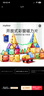 彌鹿（MiDeer）兒童玩具磁力片積木拼搭光影藝術(shù)磁力片-160pcs新年禮物 曬單實(shí)拍圖