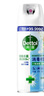 滴露（Dettol）消毒噴霧454ml鞋子除臭殺菌噴霧除臭噴霧廁所馬桶消毒鈴蘭甲流感 曬單實(shí)拍圖