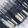 直液式走珠中性筆ins巨能寫(xiě)大容量黑色筆0.5簽字筆速干順滑全針管學(xué)生刷題筆 【超順滑大容量】-黑色20支-夠用更優(yōu)惠 曬單實(shí)拍圖