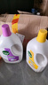 滴露（Dettol）衣物消毒除菌液 檸檬清新去汗味殺菌抑菌除螨孕婦寶寶內外衣用 【組合裝】 3L 2瓶 檸檬+薰衣草 曬單實(shí)拍圖