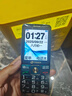 天語(yǔ)（K-Touch）全網(wǎng)通4G老年機2A超快充5000mAh大電池超長(cháng)待機大屏按鍵學(xué)生只打電話(huà)專(zhuān)用功能老人手機Z21 黛青 曬單實(shí)拍圖