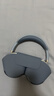 Apple/蘋(píng)果 AirPods Max (USB-C) 藍色 無(wú)線(xiàn)藍牙耳機 主動(dòng)降噪耳機 頭戴式耳機 曬單實(shí)拍圖