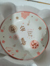 家用創(chuàng  )意釉下彩陶瓷餐盤(pán)可愛(ài)卡通平安喜樂(lè )7英寸甜品盤(pán)飯盤(pán) 2個(gè)裝 曬單實(shí)拍圖