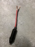 車(chē)載點(diǎn)煙器插頭20A30A保險大功率充氣泵電源延長(cháng)線(xiàn)轉換電木耐高溫 30A大膠木+10cm線(xiàn)2.5平【1個(gè)裝】 曬單實(shí)拍圖