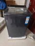 海爾（Haier）【云溪4.0】波輪洗衣機全自動(dòng)國家補貼11/13KG手搓洗雙動(dòng)力直驅變頻大容量洗衣機一級能效以舊換新 【云溪4.0】11kg+雙動(dòng)力精華 +免清洗+羽絨洗 曬單實(shí)拍圖