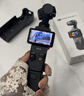 大疆（DJI）Osmo Pocket 3 一英寸口袋云臺相機 OP靈眸手持數碼相機 旅游攝影攝像 直播vlog拍攝 Pocket3標準版 官方標配 曬單實(shí)拍圖