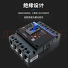 正泰（CHNT） 塑殼漏電保護器 380V大空開(kāi) 自營(yíng)正品塑殼斷路器 空氣開(kāi)關(guān) NXMLE-125S/4300A 100A【4相】 曬單實(shí)拍圖