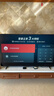 海信電視75E3Q 75英寸 144Hz高刷 U+超畫(huà)質(zhì)引擎  AI語(yǔ)音 智能天線(xiàn)Wi-Fi6  4k液晶平板國家補貼以舊換新 曬單實(shí)拍圖
