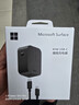 微軟（Microsoft）Surface原裝充電器 電源 適配器 充電頭 電源線(xiàn) 24W 39W 44W 45W 65W 102W 127W 適配Pro11/12/8/9 45W【USB-C墻插充電器 曬單實(shí)拍圖