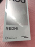 小米（MI）REDMI K90 驍龍?8至尊版 7100mAh大電池 青山護眼 白色 16GB+256GB 紅米5G手機 曬單實(shí)拍圖