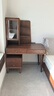 源氏木語(yǔ) 實(shí)木伸縮書(shū)桌書(shū)架組合轉角辦公桌書(shū)柜一體簡(jiǎn)約橡木電腦桌 胡桃色1.04m桌面+左柜+上座 組裝 曬單實(shí)拍圖