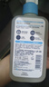 適樂(lè )膚（CeraVe）【油痘肌救星】水楊酸洗面奶236ml（男女士控油祛痘去黑頭禮物） 曬單實(shí)拍圖