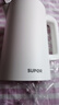 蘇泊爾(SUPOR)  電水壺1.5L大容量 家用無(wú)縫內膽 保溫燙 一鍵開(kāi)蓋 自動(dòng)斷電不銹鋼內膽燒水 1.5L SW-15T715 曬單實(shí)拍圖