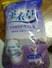 【母嬰適用】薰衣草洗衣液500*3袋 持久留香深層去污溫和配方低泡易漂洗寶寶衣物潔凈呵護 曬單實(shí)拍圖