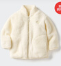 優(yōu)衣庫嬰幼兒寶寶長(cháng)絨搖粒絨拉鏈茄克長(cháng)袖外套478434 01 乳白色 110 曬單實(shí)拍圖