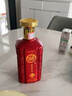 鴻運當頭白酒52度整箱高檔送禮500ml6瓶酒紅色濃香型過(guò)年送老丈人 52度 500mL 6瓶 曬單實(shí)拍圖