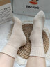 大嘴猴（paul frank）襪子女秋冬【東北抗寒+10A抗菌】防臭中筒加厚抗起球羊毛絨襪 曬單實(shí)拍圖