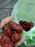 新疆紅棗特級棗子和田大紅棗特大干果零食特級官方店免洗優(yōu)質(zhì)大顆 【凈重無(wú)干燥劑】 新疆大棗2斤【實(shí)惠裝】 曬單實(shí)拍圖