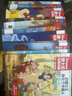 20冊迪士尼經(jīng)典動(dòng)畫(huà)英文電影故事書(shū)瘋狂動(dòng)物城兒童啟蒙英語(yǔ)分級閱讀繪本一二三四五六年級小學(xué)生課外書(shū)必讀睡美人花木蘭賽車(chē)總動(dòng)員 【中英雙語(yǔ)】迪士尼經(jīng)典動(dòng)畫(huà)全套20冊 曬單實(shí)拍圖
