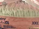 舒比奇（Suitsky）維EPro乳霜拉拉褲XXL28片(15kg以上)加加大碼嬰兒尿不濕超薄柔軟 曬單實(shí)拍圖