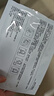 理膚泉B5面膜PRO多效補水保濕舒緩修護受損泛紅肌膚緊急維穩護膚品 理膚泉B5面膜PRO*3片 曬單實(shí)拍圖
