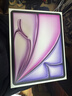 Apple/蘋(píng)果 iPad Air 13英寸 M3芯片2025年款平板電腦學(xué)習辦公平板電腦二合一 紫色 128GB 官方標配 WLAN版 曬單實(shí)拍圖