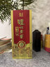 瀘州老窖 精品頭曲D9 52度500ml 濃香型白酒 52度 500mL 1瓶 曬單實(shí)拍圖