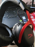 極度未知（HYPERX）颶風(fēng)2颶風(fēng)3系列電競游戲耳機頭戴式 fps吃雞耳麥降噪麥克風(fēng) 原金士頓cloud2電競耳機 颶風(fēng)3-黑紅【DTS音效丨性能升級】 曬單實(shí)拍圖