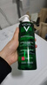 薇姿（VICHY）凈顏無(wú)瑕祛痘保濕潔面啫喱 洗面奶 清潔護膚品新年禮物 潔面啫喱 400ml 曬單實(shí)拍圖