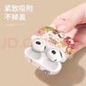 京川旭適用airpods4保護殼蘋(píng)果耳機套卡通小動(dòng)物帶掛繩可愛(ài)磨砂殼全包新款四代降噪藍牙耳機套 米白色【Q版頭像】送卡通掛繩 曬單實(shí)拍圖