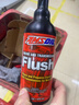 安索（AMSOIL）清洗劑FLUSH發(fā)動(dòng)機引擎內部油泥清洗劑  473ml 曬單實(shí)拍圖