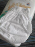 solove米菲miffy嗨米菲紙尿褲定點(diǎn)下滲瞬吸干爽男女?huà)雰撼∧虿粷裼柧?紙尿褲XL碼32片 曬單實(shí)拍圖