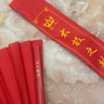 山人運動(dòng)竹骨太極扇中國風(fēng)功夫扇紅色響扇素面扇武術(shù)比賽表演扇武術(shù)扇扇子 精選竹骨-1.2尺-功夫扇 曬單實(shí)拍圖