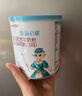 蓓康僖宜品啟耀純綿羊奶粉 韓國原罐進(jìn)口嬰幼兒奶粉【官方直營(yíng)】 宜品啟耀3段180g 曬單實(shí)拍圖