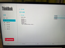 ThinkPad聯(lián)想設計師系列ThinkBook16p AI游戲筆記本電腦酷睿Ultra7-255HX RTX5060 2.5K 240Hz 32G 1T 曬單實(shí)拍圖