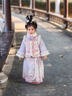 萌乎古月家漢服女童冬款兒童高端仙氣國風(fēng)馬面裙套裝小女孩加厚拜年服 裙子套裝（含圍脖） 120 曬單實(shí)拍圖