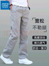 真維斯（Jeanswest）純棉休閑褲男春秋季寬松直筒男褲新款彈力男士潮流百搭褲子男款 2227淺灰色 2XL 【建議150-165斤穿】 曬單實(shí)拍圖