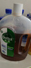 滴露（Dettol）消毒液衣物除菌液洗衣消毒水1.8L殺菌除螨家居衣物除菌除甲流H3N2 曬單實(shí)拍圖