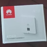 華為（HUAWEI）坤靈全屋WiFi6套裝 3000M無(wú)線(xiàn)AP面板千兆5G雙頻POE供電企業(yè)級大戶(hù)型家用ac+ap入墻分布式組網(wǎng) 10口A(yíng)C路由器+8面板AP【IPTV版】 智能天線(xiàn)無(wú)縫漫游 曬單實(shí)拍圖