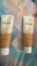 玉蘭油（OLAY）洗面奶乳液泡沫潔面乳男女通用清潔保濕潔面護膚品洗臉膏節日禮物 乳液透亮潔面乳100g*2支 曬單實(shí)拍圖