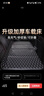 齊選汽車(chē)后排睡墊可折疊便攜式后座折疊床單人車(chē)載旅行床墊SUV車(chē)通用 一體款【黑色金線(xiàn)】免充氣可折疊 曬單實(shí)拍圖