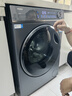 海爾（Haier）云溪4.0洗衣機77EW/376/579 直驅全自動(dòng)滾筒洗衣機10公斤大容量懶人精華洗一級能效 云溪3.0冠軍版376 直驅精華洗+1.10洗凈比 曬單實(shí)拍圖