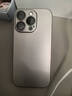 雅思戀 ins高級鈦金屬質(zhì)感iPhone17pro蘋(píng)果17手機殼16ProMax新款15pro防指紋14全包防摔13帶鏡頭膜 金屬質(zhì)感【鈦灰色】超薄膚感pc硬殼 iPhone 16 Pro 曬單實(shí)拍圖