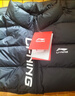 李寧童裝兒童羽絨馬甲男女小大童防潑水85%鴨絨防風(fēng)坎肩130YMRT021-5 曬單實(shí)拍圖