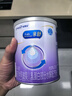美贊臣 親舒 嬰幼兒乳蛋白部分水解配方奶粉 1段 370g 0-12月 低適乳糖 曬單實(shí)拍圖