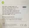 Apple/蘋(píng)果 USB-C/type-c轉閃電充電線(xiàn)-1米 數據線(xiàn)蘋(píng)果充電線(xiàn)手機充電線(xiàn) 適用于iphone14/iphone13 曬單實(shí)拍圖
