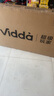 Vidda 海信電視50英寸 R50 一級能效 萊茵低藍光護眼 以舊換新家電國家補貼游戲液晶平板電視機50VR1Q 曬單實(shí)拍圖
