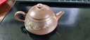 覓陶欽州坭興陶茶壺梁業(yè)蘭全手工線(xiàn)刻西施壺/水平壺/仿古壺普洱泡茶壺 知足常樂(lè )一壺兩杯 240ml 曬單實(shí)拍圖